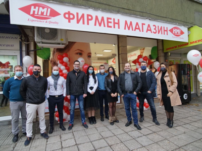 „Хигиенно-медицинска индустрия” ООД отвори нов магазин в Пловдив