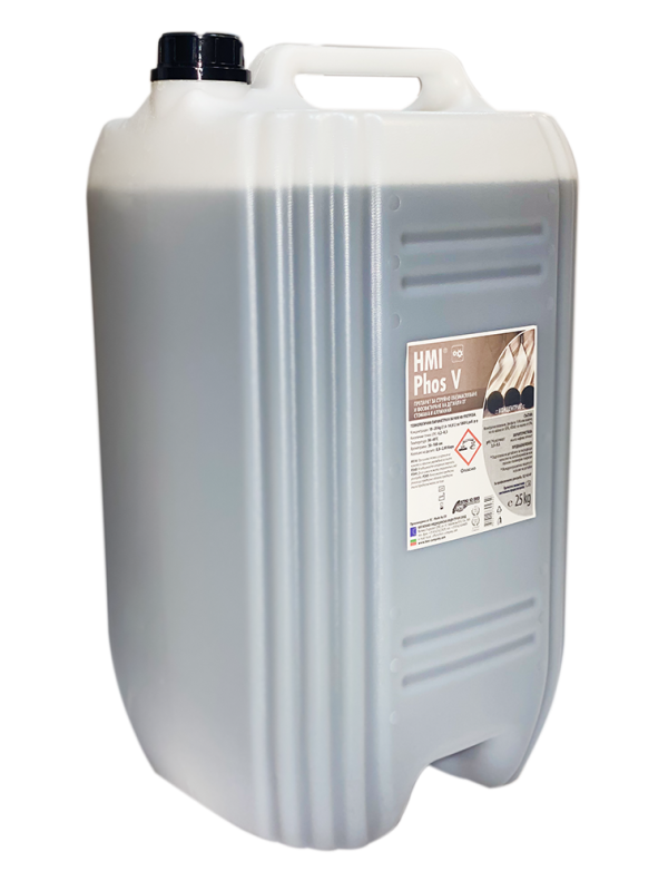 HMI® PHOS V