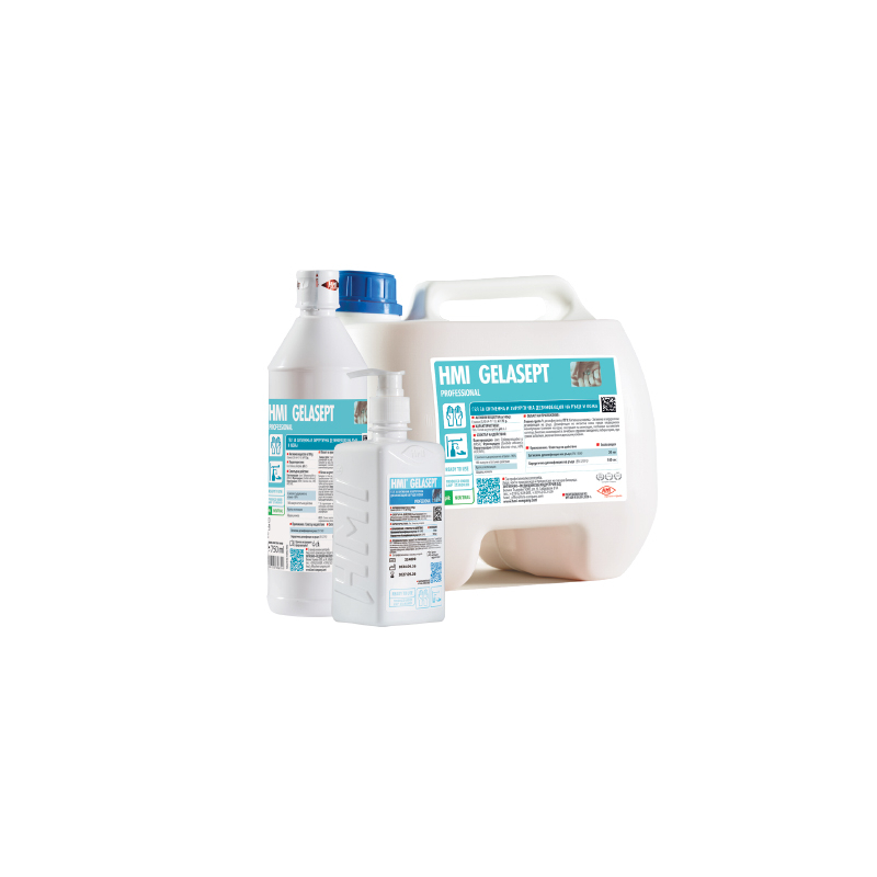 HMI® GELASEPT