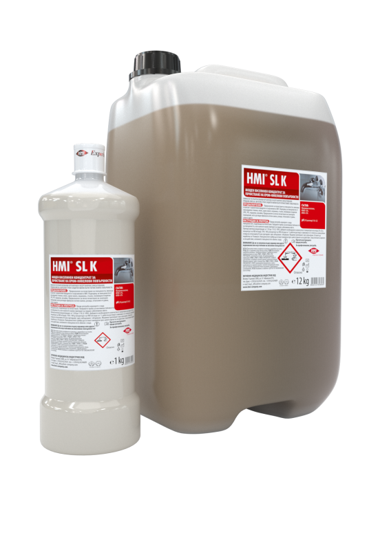 HMI® SL K