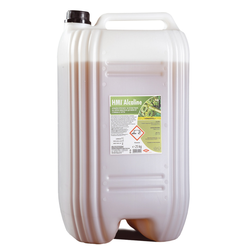 HMI&reg; ALCALINE