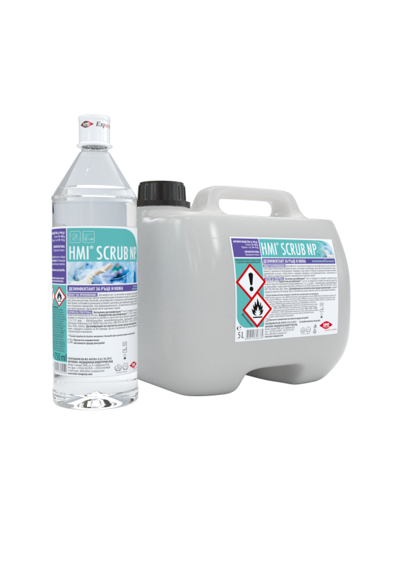 HMI® SCRUB NP