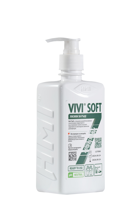 VIVI&reg; SOFT - хидратиращ възстановяващ лосион&nbsp;