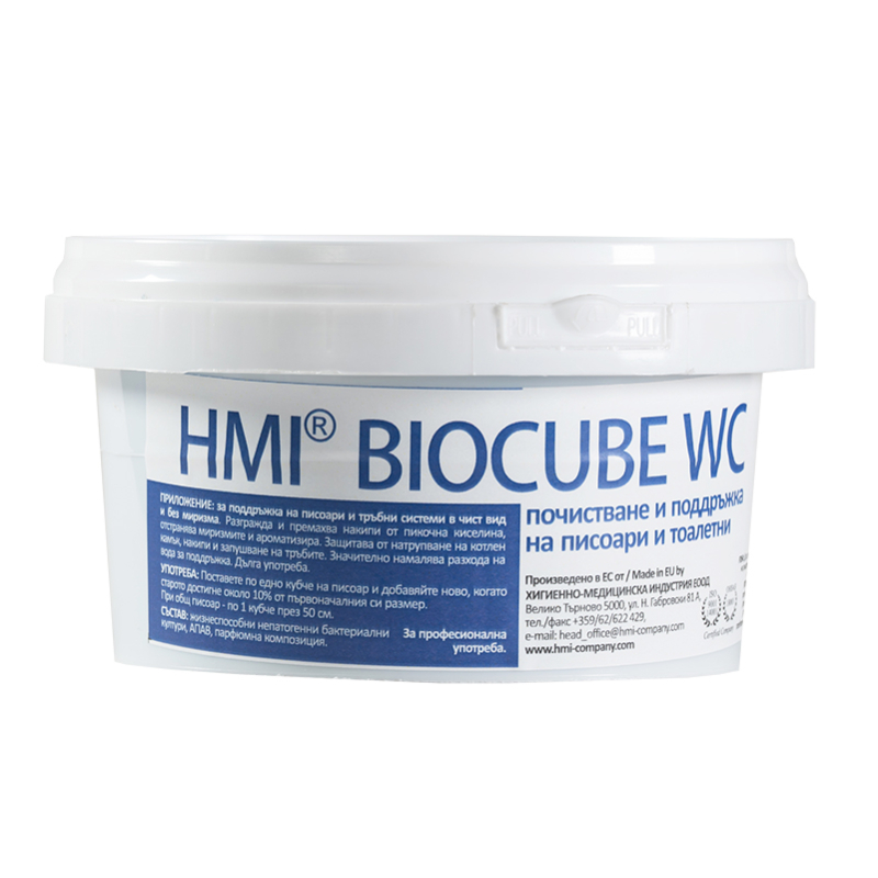 hmi® biocube WC - биологично почистване и поддръжка на писоари и тоалетни