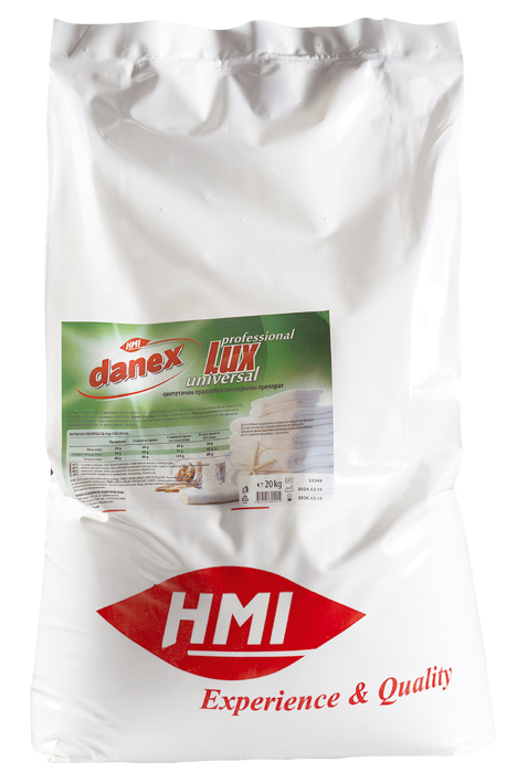 DANEX&reg; LUX