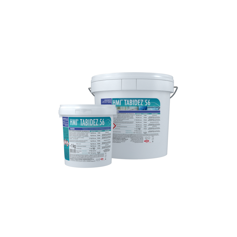 HMI® TABIDEZ 56 granules - дезинфектант за твърди повърхности на гранули