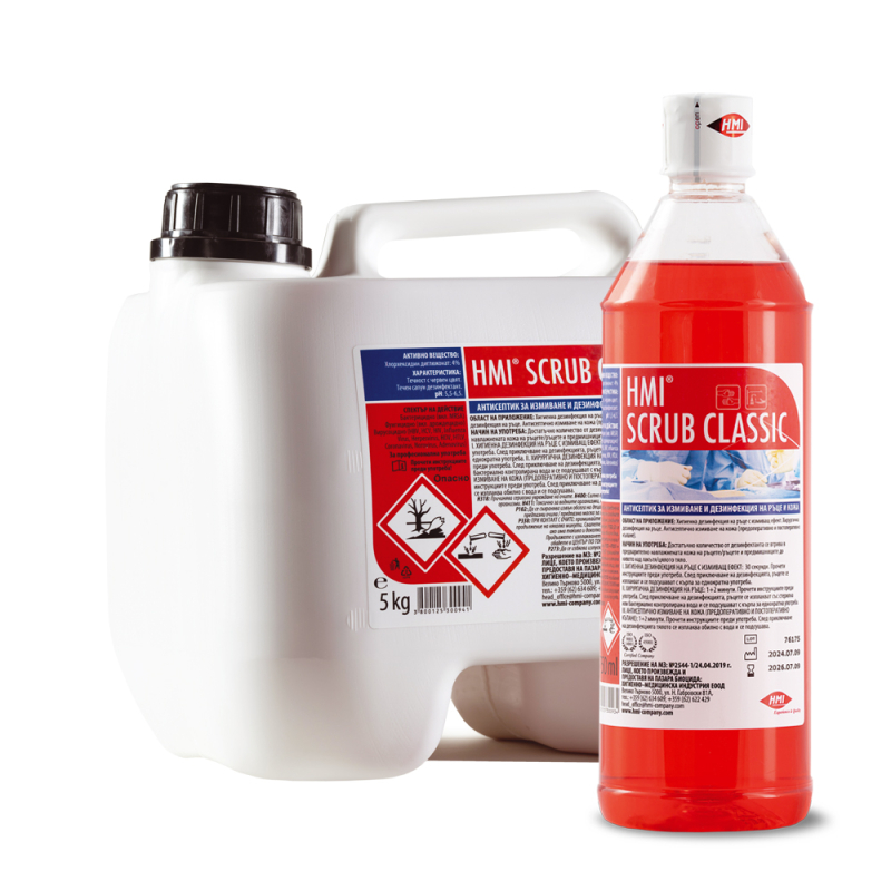 HMI® SCRUB CLASSIC