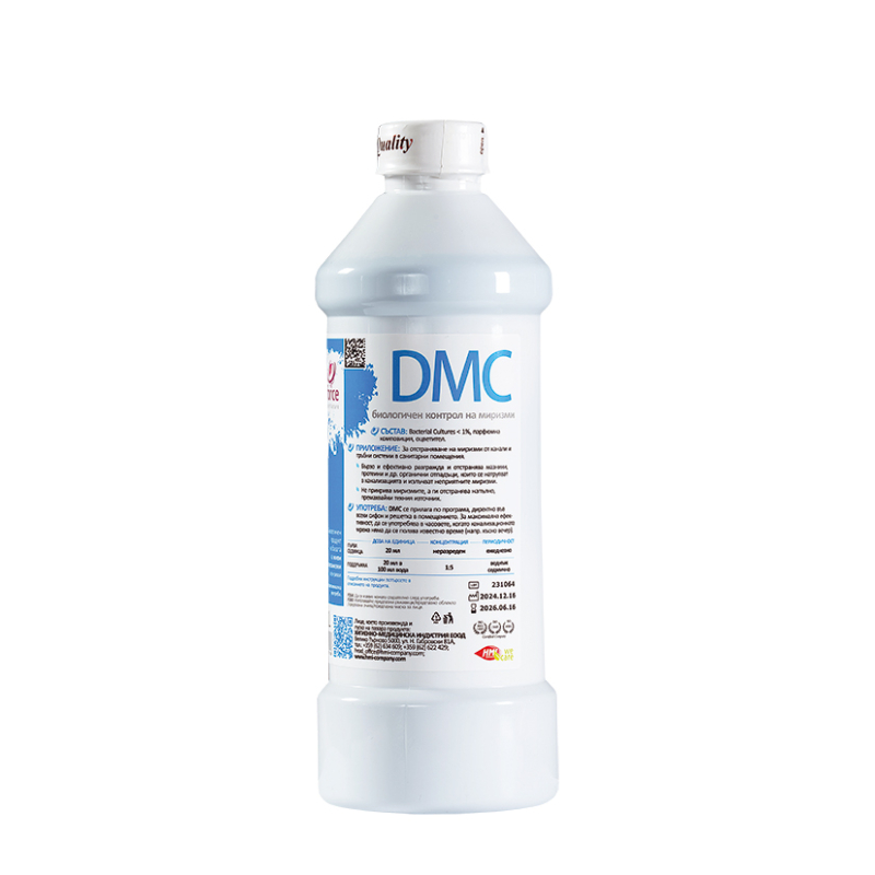 hmi® bioforce DMC