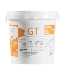 hmi&reg; bioforce GT
&nbsp;