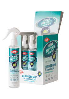 HMI® IDO SPRAY Невидима защита - дезинфектант за повърхности