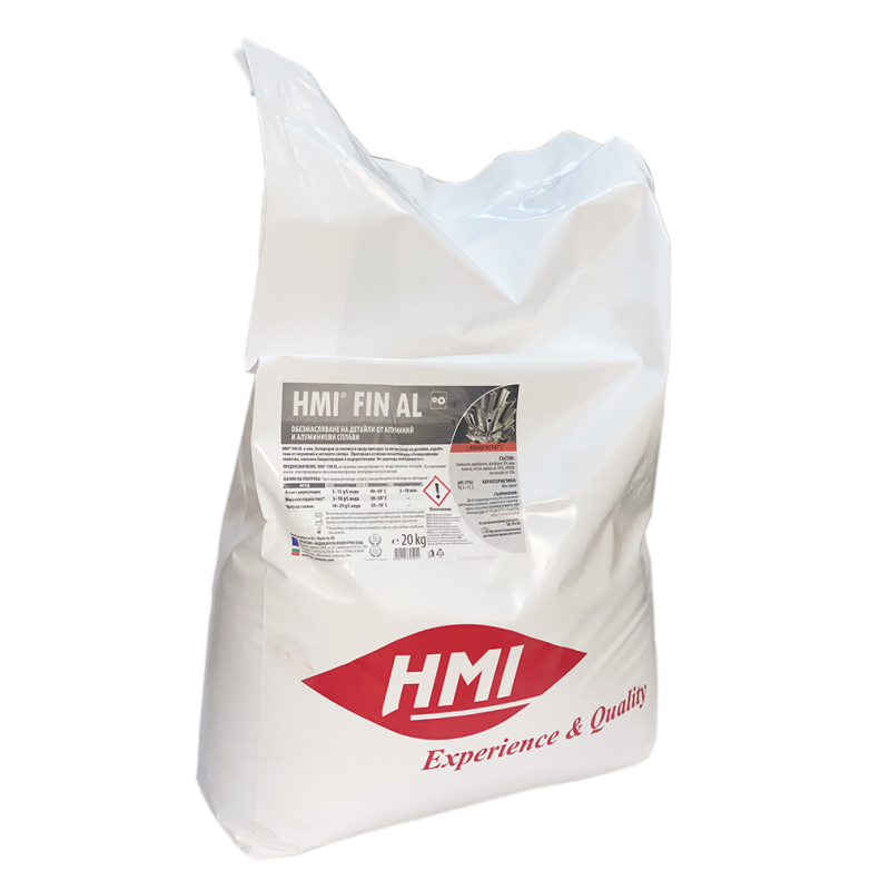HMI® FIN AL  - машинно обезмасляване на детайли от алуминий и алуминиеви сплави