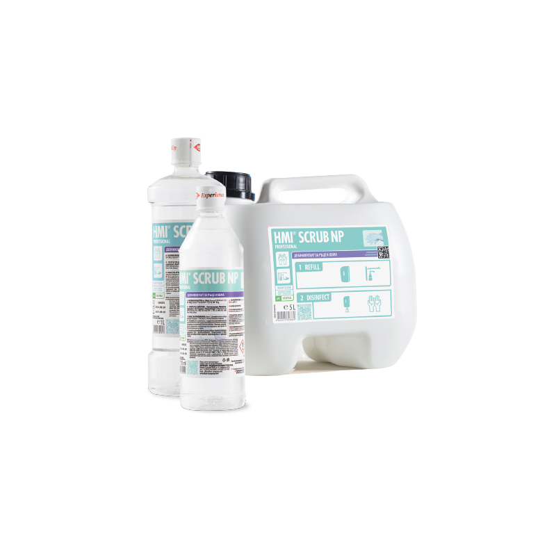 HMI® SCRUB NP - дезинфектант за ръце и кожа