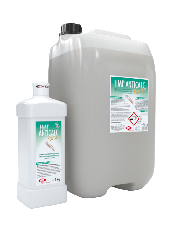HMI® ANTICALC FORTE - киселинен концентрат за отсраняване на варовикови отлагания